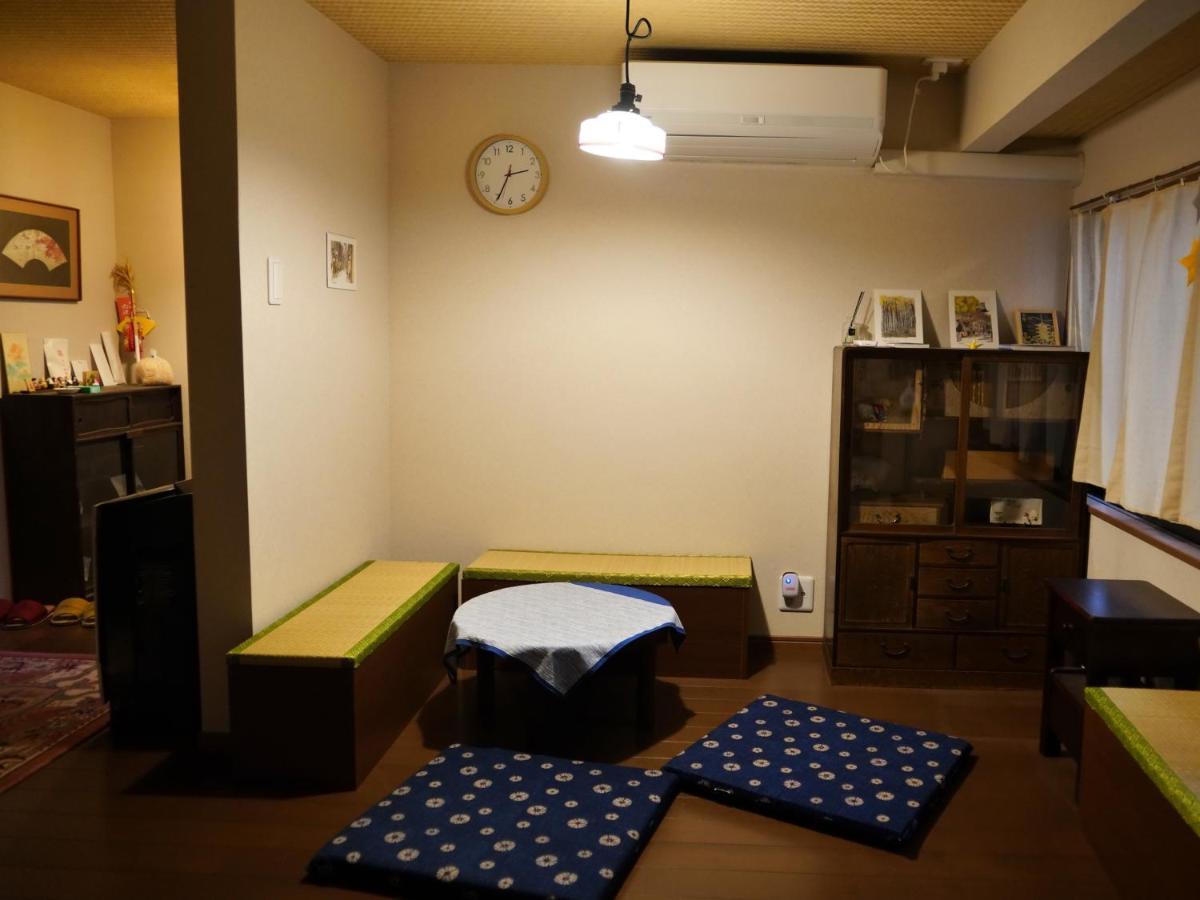 東山の宿 藤屋 Maison d'hôtes Kyoto