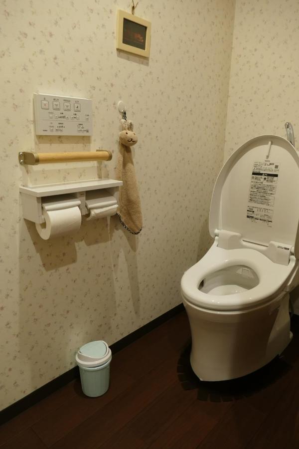 東山の宿 藤屋 Maison d'hôtes *