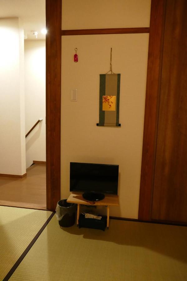 東山の宿 藤屋 Maison d'hôtes